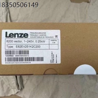 议价伦茨8200变频器E82EV251K2C可直接拍