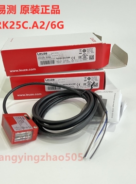 议价**劳易测传感器PRK25C. A2/6G 50141896正品