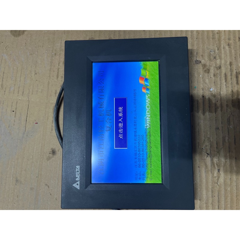 议价台达触摸屏DOP-BO7S410