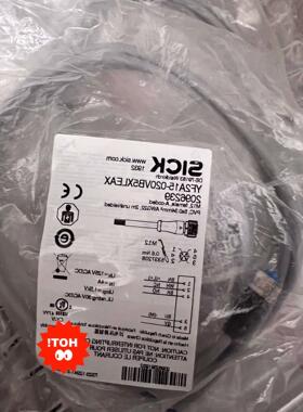 议价询价YF2A15-020VB5XLEAX 2096239 西克全议价