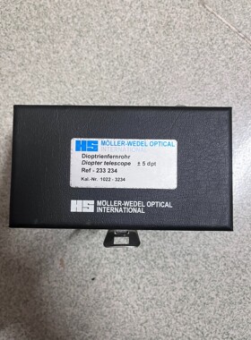 议价hs moller-wedel optical rdf-23