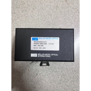 议价hs moller-wedel optical rdf-23