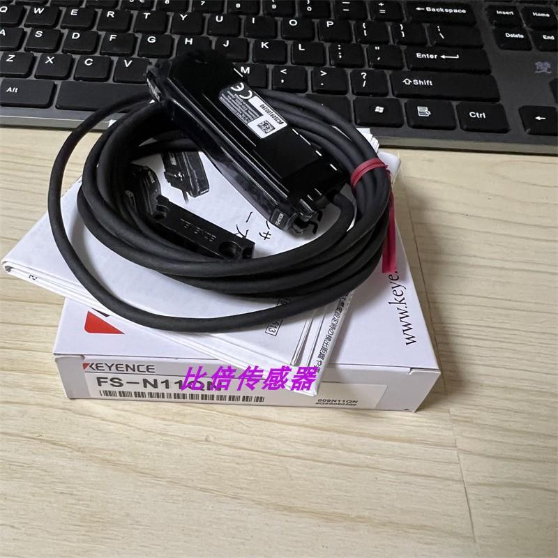 议价议价FS-N11Q-N11CN FS-N11CPFS-N11M-N11N数字光纤传