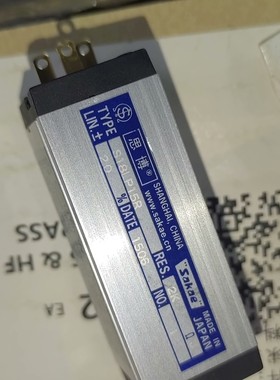 议价库存:思博:S18LP15R:直线位移数字电位器:实物图