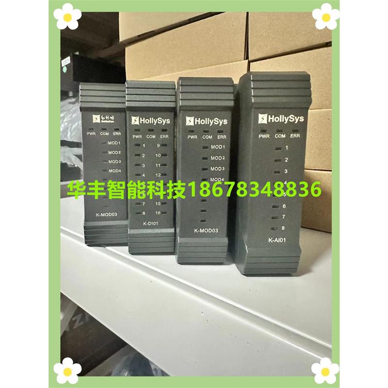 议价议价DCS模块K-DP02 K-DP03 K-BUS02 K-BUS03 K-TC01 K-DPT0