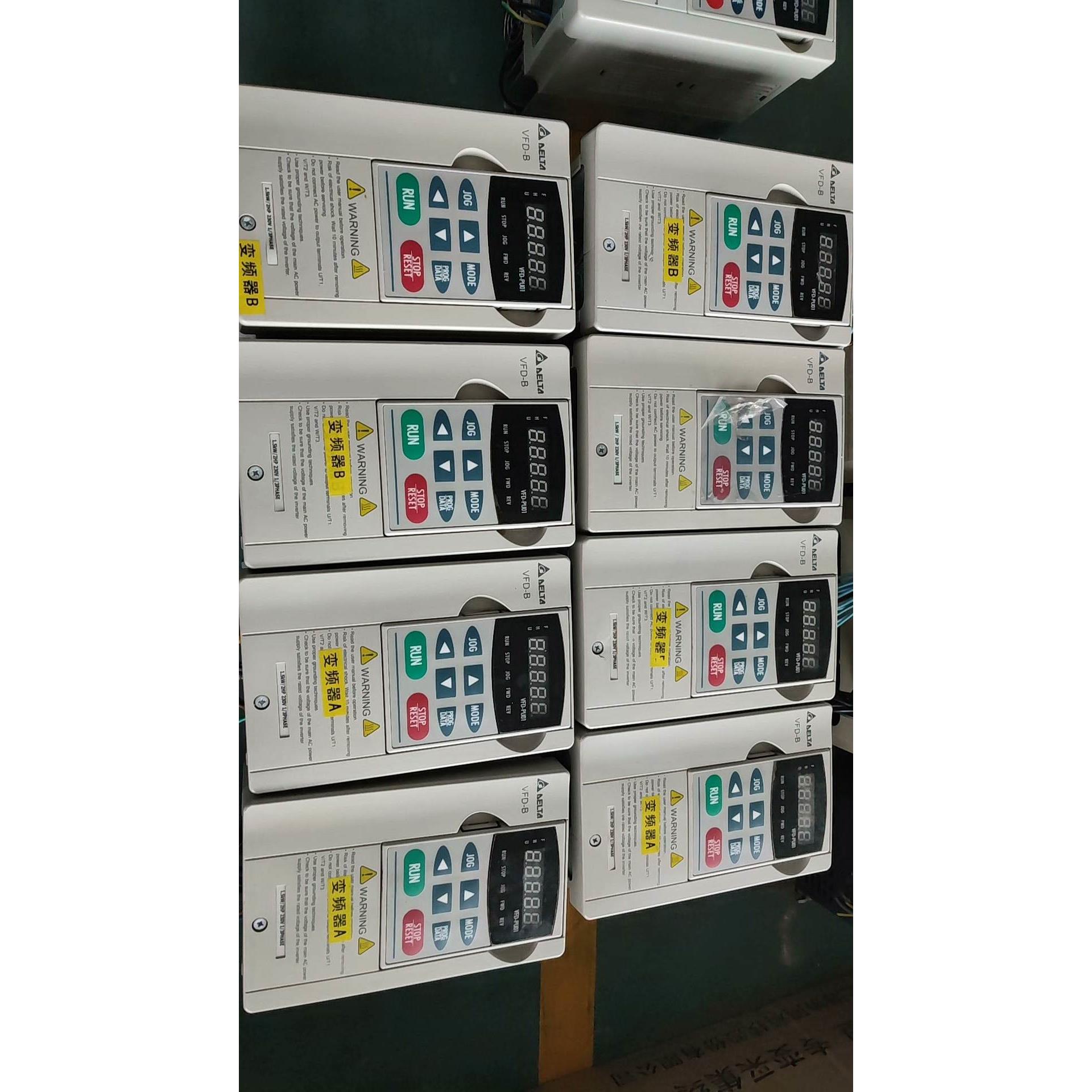 议价VFD015B21A 台达变频器，1.5KW 230V