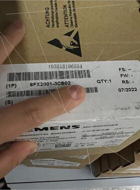 议价编码器6FX2001-3CB02保内6FX20