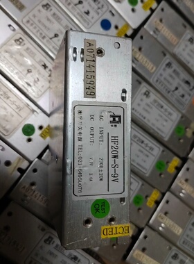 议价开关电源衡孚HF20W-S-9 9V 2A，成色如图，功能完
