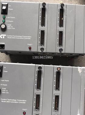 议价CTC CONTL电源 2600XM,实物拍摄,功能包好,单价