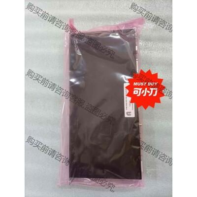 议价Applied Materials 0190-22543 R 议价产品
