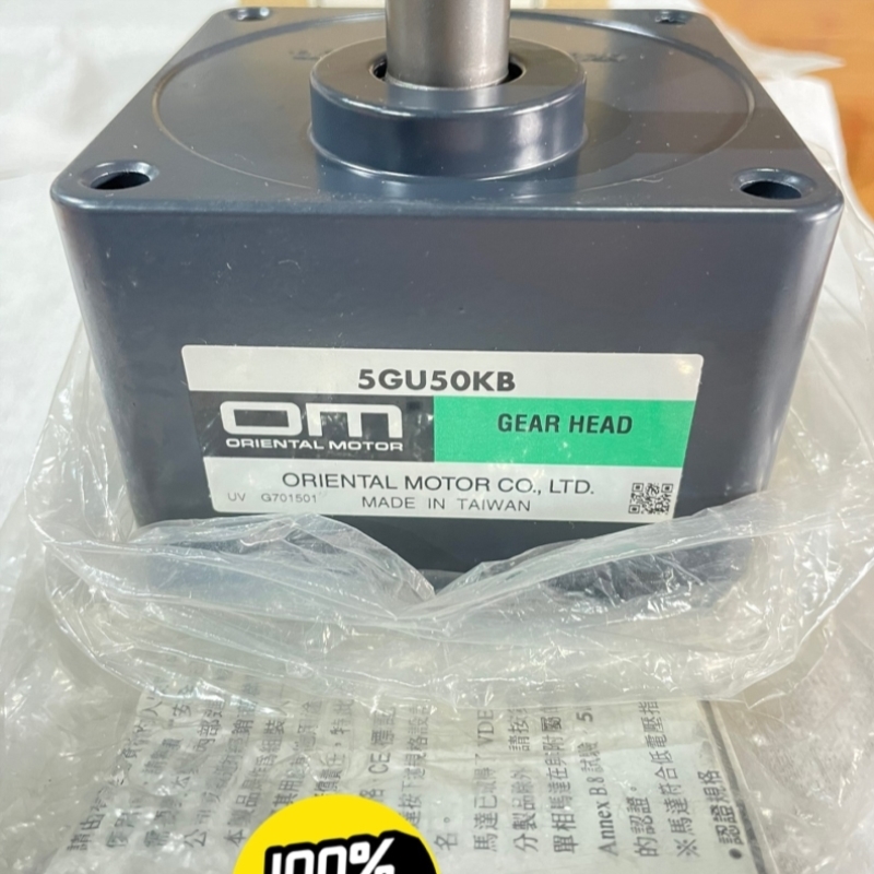 议价OM东方电机减速机5GU50KB拍前议价