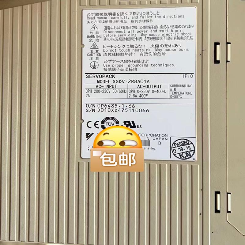 议价【议价】安川400W驱动器和电机SGMJV-04A拍前·询价