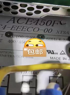 议价【熙城机电】(鑫鑫机械)TSK UF3000 Prober AVR电源模组