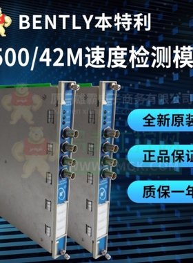 议价2090-uxnfbmp-s20