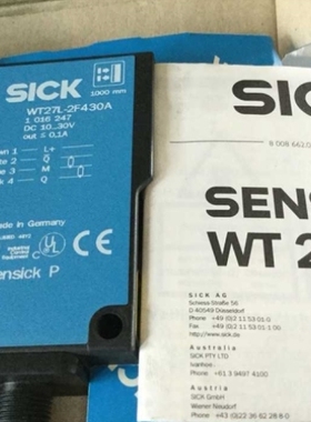 议价德国SICK光电开关WT27L-2F430A正品1016247