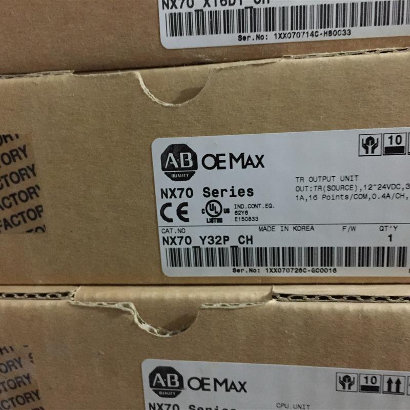 议价A012*NX70 Y32P CH 扩展AB模块 库存新原包装没开封 实物图