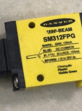 议价SM312FPG 邦纳BANNER传感器