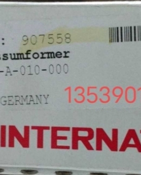 议价贺德克HYDAC HDA4745-A-010-000传感器正品907558