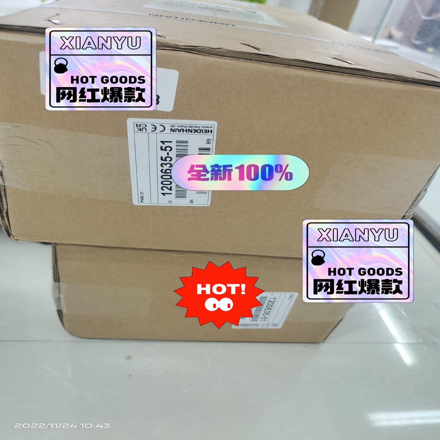 议价海德汉信号检测仪PWM21 1200635-51未拆封议价