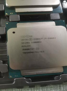 议价{5达工控}2011 CPU i7-5960X 正显版 八核心十六线程