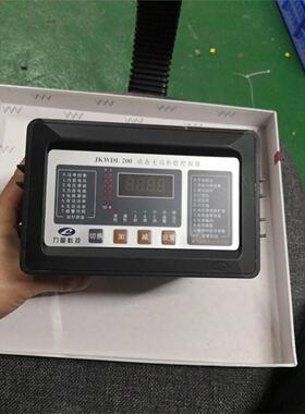 议价深圳力量JKWDL200 -12-16/JKWDL200-F