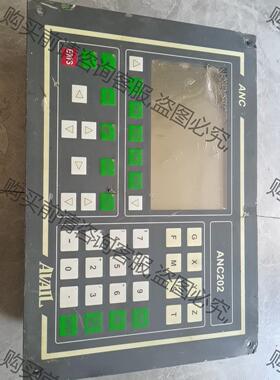 议价Avail工业屏ANC-202D 成色如图， 功能包好 拍前询价