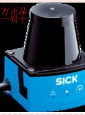 议价1034659 DKS40-E5J01024德国SICK西克1037397 DKS40-EZL0-S03