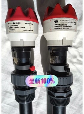 议价IER 液位计 MAXIMAT CN 463 L=08(全长