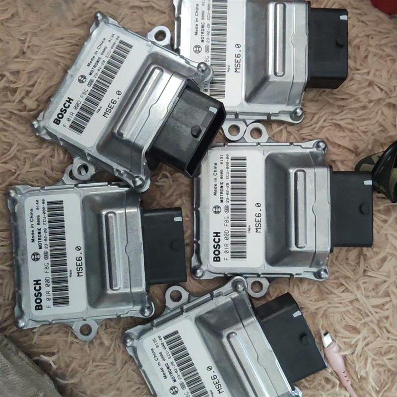 议价黄龙600原厂程序德尔福ECU，750-6-TN10.