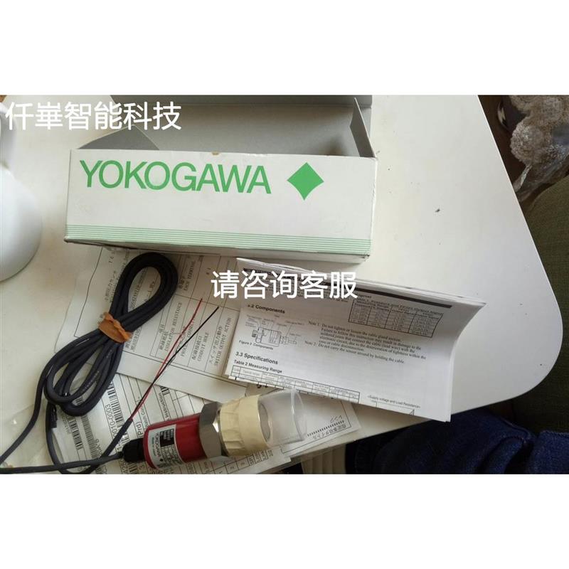 议价议价YOKOGAWA共和压力传感器FP201-B3B-L20A议价议价
