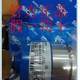 议价ATM60-D4H13X13 AD-ATM60-KR2DN SICK西克编码器