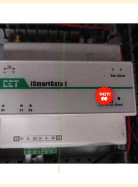 议价中电技术iSmartGate智能网关 两台
