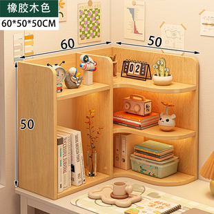 简易层架学生宿舍办公桌收纳书架置物架桌上多层书桌小转角桌面