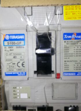 议价TERASAKI寺崎船用配电板断路器 S100-GF 3P 40APMC
