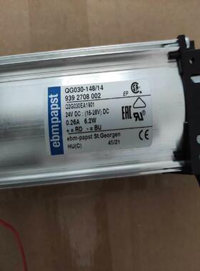 议价【熙城机电】QG030-148/14德国ebmpapst风机 24V 6