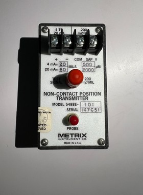 议价迈确METRIX振动传感器 5488E-101振动2