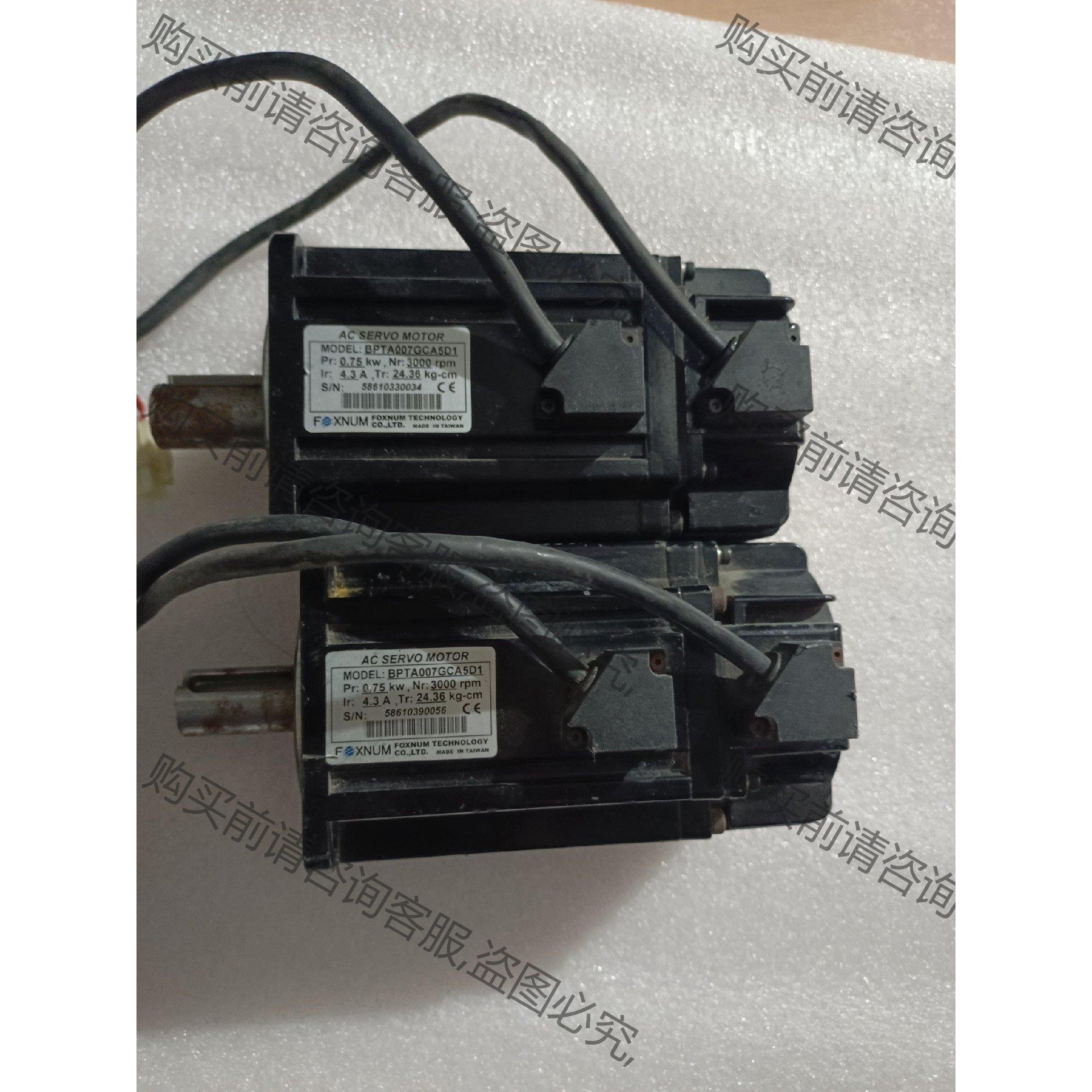 议价赐福电机BPTA004GBA5D1 测试包好 质 拍前询价