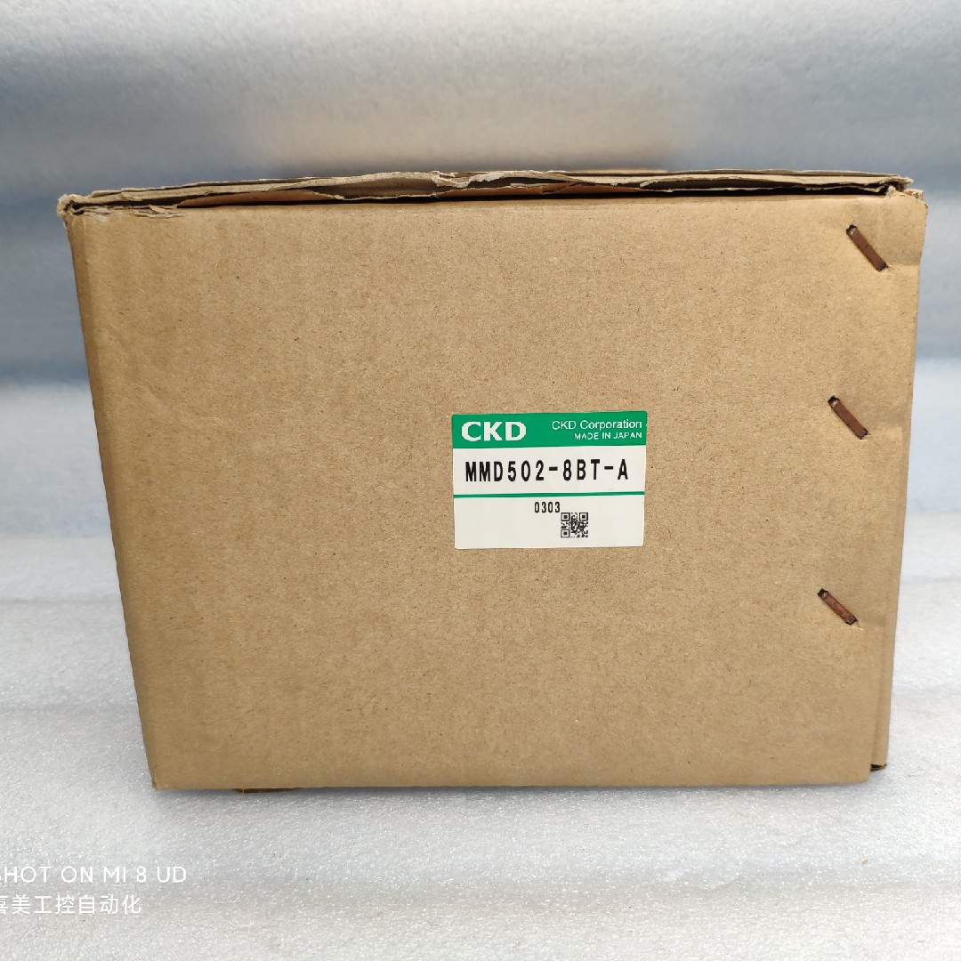议价CKD喜开理手动隔膜阀 MMD502-8BT-A 原包装正品