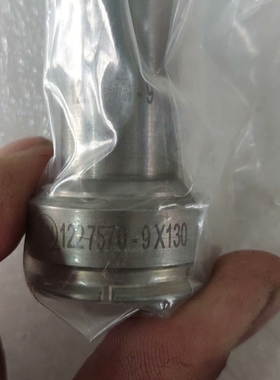 议价红江原厂喷嘴HJ 1227570-9X130适用于70机实物拍摄拍前议价