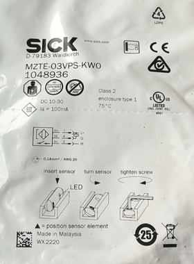 议价德国SICK传感器ME-03VPS-KW0货号1048936实物拍议价