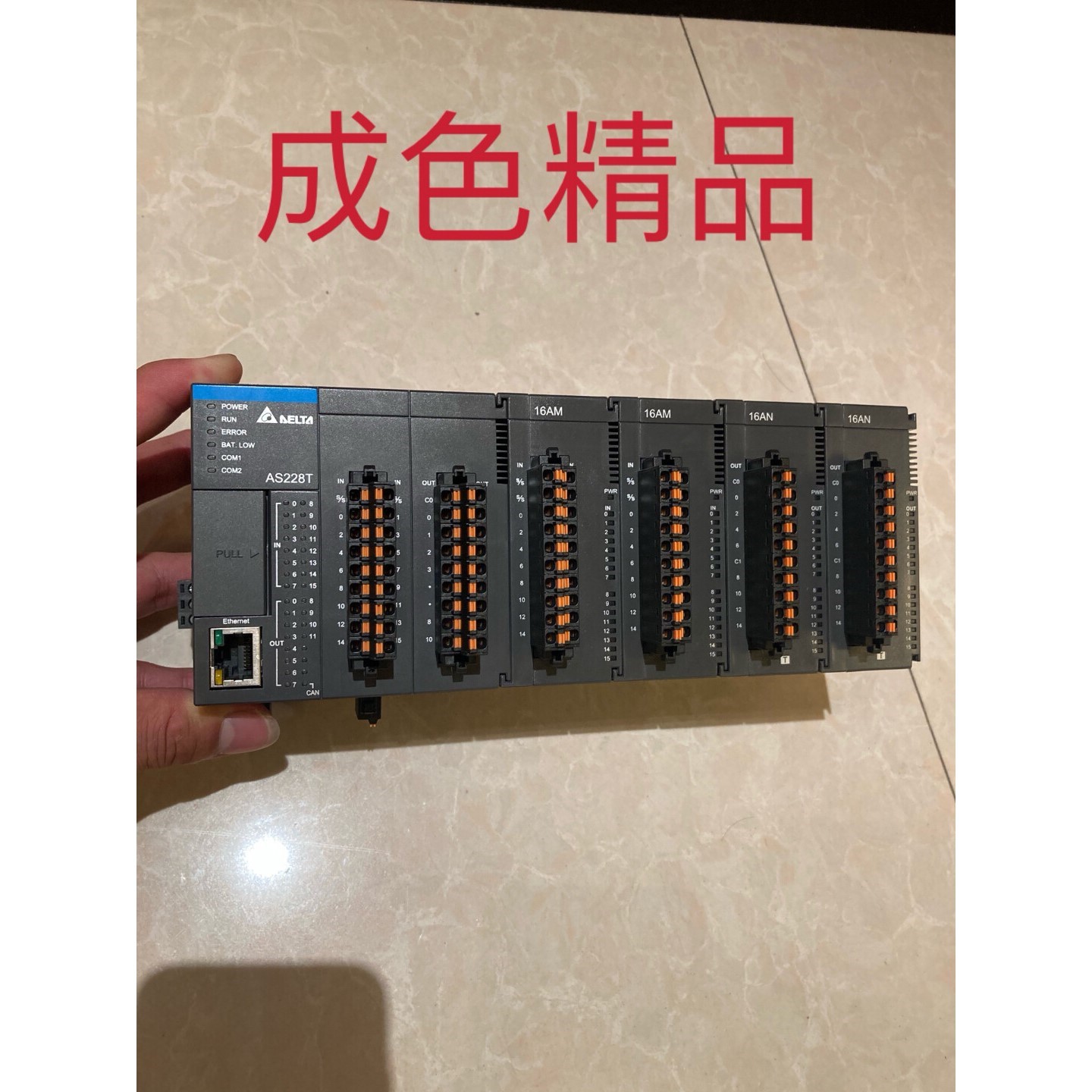 议价台达PLC AS228T-A 功能包好 成色自己看