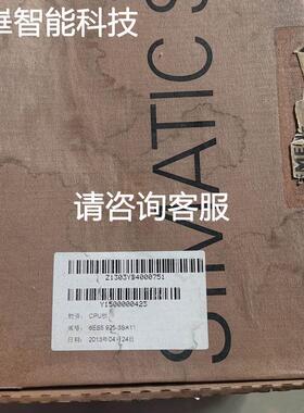 议价议价PLC 6ES5 925-3SA11实物照片,议价