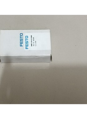 议价费斯托 162690、163454、161112、160