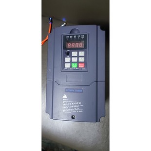 5R5G 485 5.5KW变频器A 议价台创380V