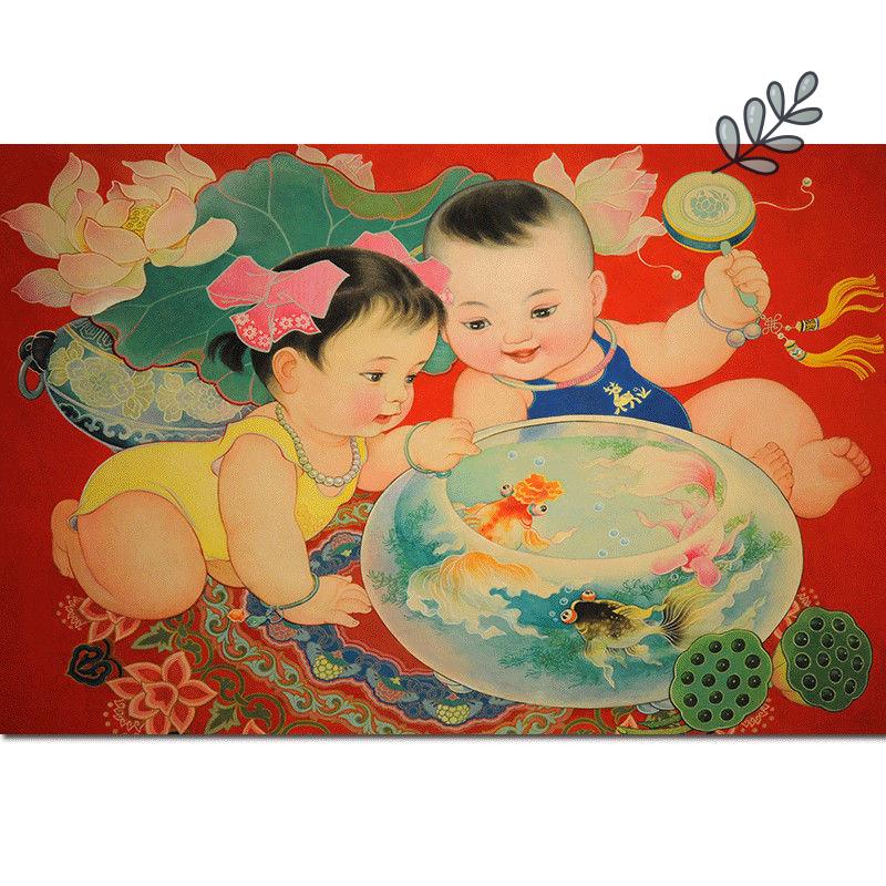 宝宝画报龙凤胎送子墙贴金童玉女娃娃年画海怀旧助孕漂亮!图男女
