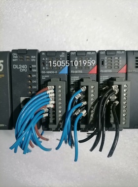 议价光洋PLC模块DL240CPU，，D2-240，，