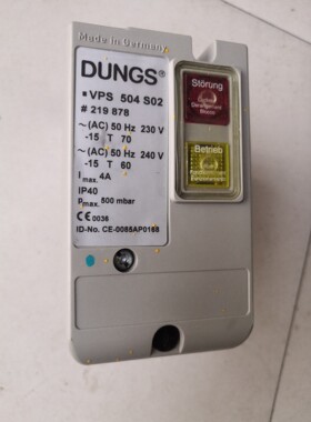 议价冬斯DUNGS检漏仪 VPS504 S02 件