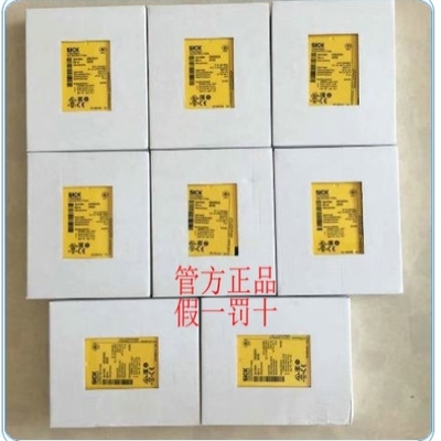 议价1061778 FX0-S68002德国SICK西克1043783 FX3-CPU000000