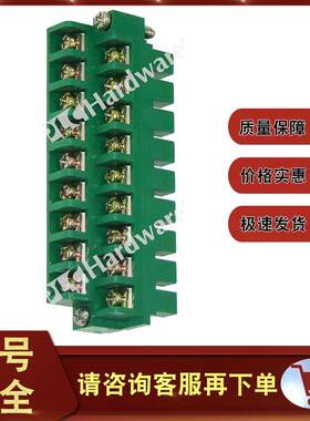 议价1746-RT25G 替换接线端子，绿色，特殊输入/输 1746RT25G