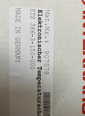 议价贺德克HYDAC ETS386-3-150-000 正品进口温度表907578